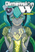 Dimension W, Vol. 13 by Yuji Iwahara, Leighann Harvey, Phil Christie