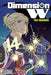 Dimension W, Vol. 14 by Yuji Iwahara
