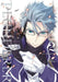 Plunderer, Vol. 2: Volume 2 by Suu Minazuki