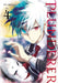 Plunderer, Vol. 4: Volume 4 by Suu Minazuki