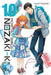 Monthly Girls' Nozaki-Kun, Vol. 10 by Izumi Tsubaki