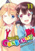 Today's Cerberus, Vol. 11 by Ato Sakurai