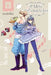 As Miss Beelzebub Likes, Vol. 6 by Matoba