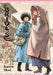 A Bride's Story, Vol. 11 by Kaoru Mori