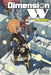 Dimension W, Vol. 15 by Yuji Iwahara