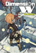 Dimension W, Vol. 15 by Yuji Iwahara