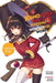 Konosuba: God's Blessing on This Wonderful World!, Vol. 9 (Light Novel): Crimson Fate Volume 9 by Natsume Akatsuki