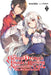 The Genius Prince's Guide to Raising a Nation Out of Debt (Hey, How about Treason?), Vol. 2 (Light Novel): Volume 2 by Toru Toba