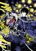 Phantom Tales of the Night, Vol. 1 by Matsuri