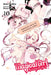 Magical Girl Raising Project, Vol. 10 (Light Novel) by Asari Endou