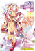 No Game No Life, Vol. 10 (Light Novel) by Yuu Kamiya