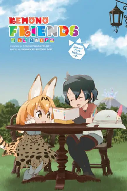 Kemono Friends a la Carte, Vol. 2 by Various Artists