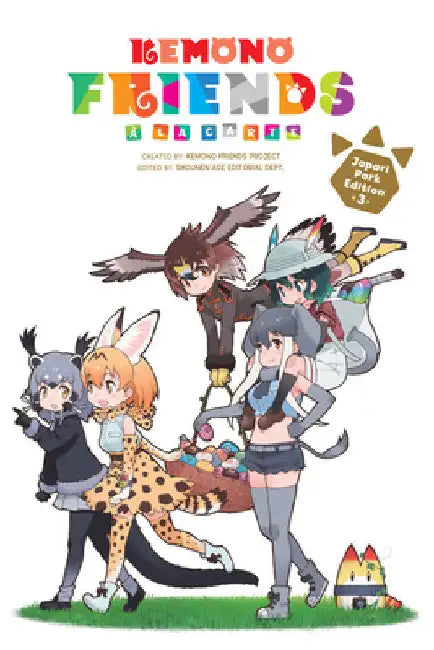 Kemono Friends Ã€ La Carte, Vol. 3 by Kemono Friends Kemono Friends Project