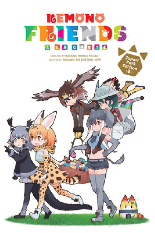 Kemono Friends À La Carte, Vol. 3 by Kemono Friends Kemono Friends Project, Amanda Haley, Rochelle Gancio