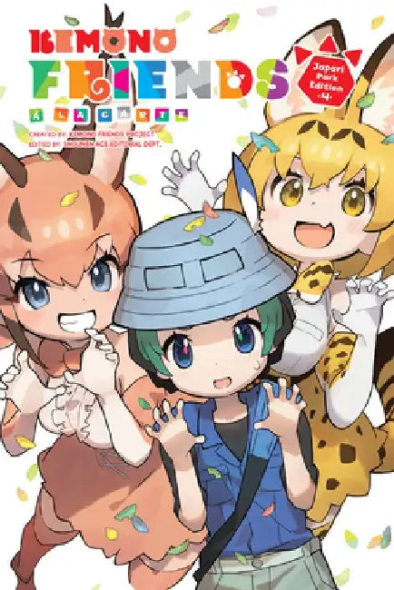 Kemono Friends À La Carte, Vol. 4 by N/A Kemono Friends Project
