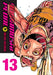 Yowamushi Pedal, Vol. 13: Volume 13 by Wataru Watanabe