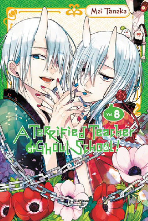 A Terrified Teacher at Ghoul School!, Vol. 8 by Mai Tanaka, Lys Blakeslee, Rachel Pierce