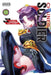 Chained Soldier, Vol. 11 by Takahiro