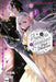 The Princess of Convenient Plot Devices, Vol. 5 (Light Novel): Volume 5 by Mamecyoro