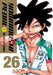 Yowamushi Pedal, Vol. 26 by Wataru Watanabe