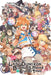 Suppose a Kid from the Last Dungeon Boonies Moved to a Starter Town, Vol. 15 (Light Novel) by Toshio Satou