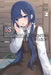 The Bs Situation of Tougetsu Umidori, Vol. 2 (Light Novel) by Kaeru Ryouseirui
