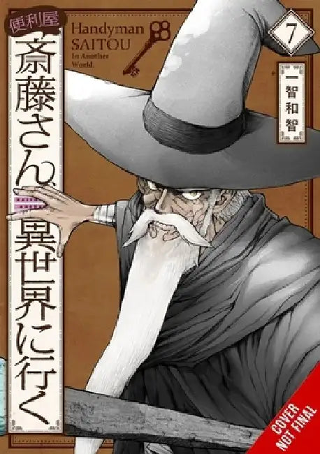 Handyman Saitou in Another World, Vol. 7 by Anthony Quintessenza