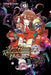 The Dark History of the Reincarnated Villainess Short Story Collection by Akiharu Touka