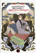 The Contract Between a Specter and a Servant, Vol. 1 (Light Novel) by Michiru Fushino