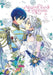 The Abandoned Empress, Vol. 9 (Comic) by Yuna