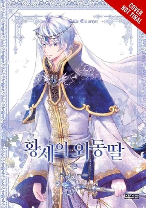 Daughter of the Emperor, Vol. 12 by Rino, Yunsul, Treece
