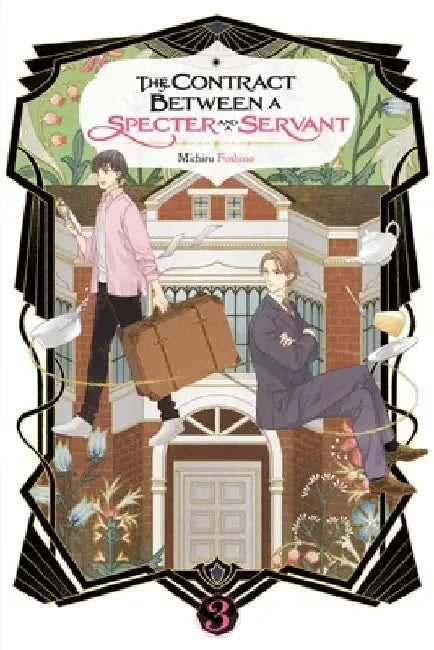 The Contract Between a Specter and a Servant, Vol. 3 (Light Novel) by Michiru Fushino