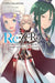 RE: Zero -Starting Life in Another World- Short Story Collection, Vol. 5 (Light Novel): Volume 5 by Tappei Nagatsuki, Sarah Moon, Shinichirou Otsuka