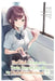 The Girl I Saved on the Train Turned Out to Be My Childhood Friend, Vol. 7 (Manga): Volume 7 by Kennoji