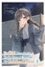 The Girl I Saved on the Train Turned Out to Be My Childhood Friend, Vol. 8 (Manga) by Kennoji