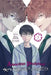 Associate Professor Akira Takatsuki's Conjecture, Vol. 5 (Manga) by Mikage Sawamura