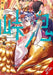 Touge Oni: Primal Gods in Ancient Times, Vol. 6 by Kenji Tsurubuchi