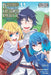 Banished from the Hero's Party, I Decided to Live a Quiet Life in the Countryside, Vol. 11 (Manga) by Zappon