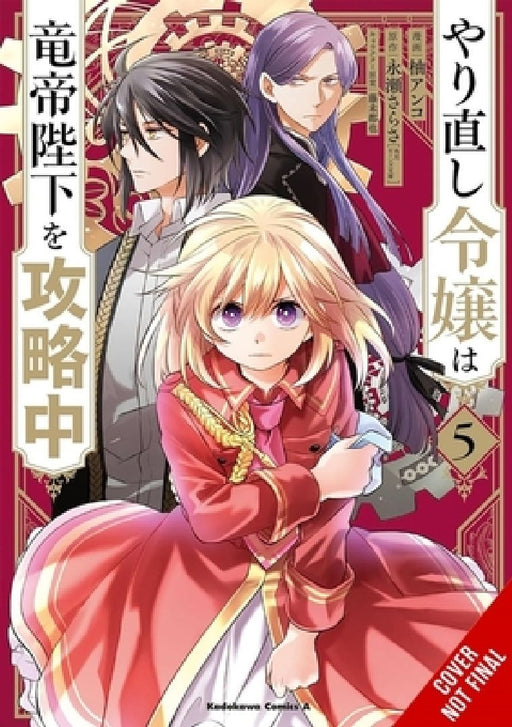 The Do-Over Damsel Conquers the Dragon Emperor, Vol. 5 (Manga): Volume 5 by Sarasa Nagase
