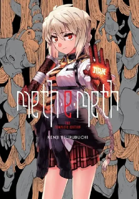 Meth-E-Meth: The Complete Edition by Kenji Tsurubuchi