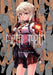 Meth-E-Meth: The Complete Edition by Kenji Tsurubuchi