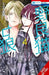 Stray Cat & Wolf, Vol. 4 by Mitsubachi Miyuki, Athena Nibley, Alethea Nibley