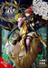 Is It Wrong to Try to Pick Up Girls in a Dungeon? on the Side: Sword Oratoria, Vol. 26 (Manga) by Fujino Omori