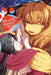 Me and My Beast Boss, Vol. 3: Volume 3 by Shiroinu