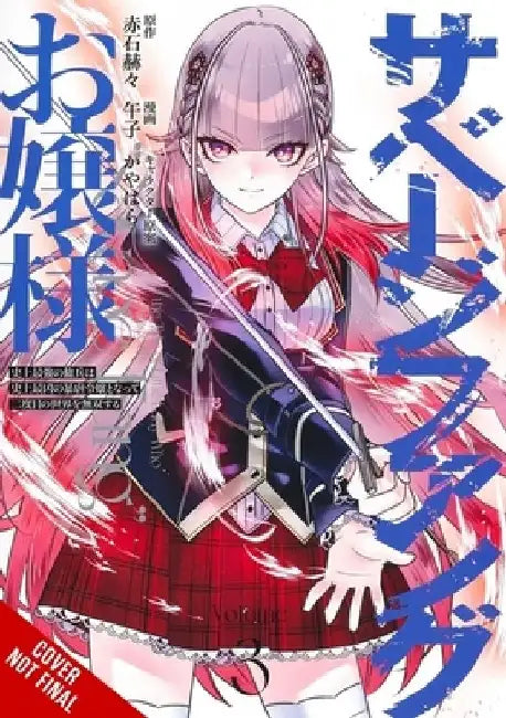 Miss Savage Fang, Vol. 3 (Manga): Volume 3 by Kakkaku Akashi