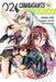 Combatants Will Be Dispatched!, Vol. 2 (Manga) by Natsume Akatsuki