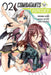 Combatants Will Be Dispatched!, Vol. 2 (Manga) by Natsume Akatsuki