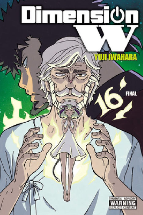 Dimension W, Vol. 16: Volume 16 by Yuji Iwahara