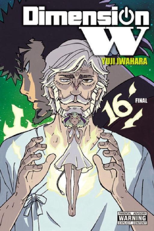 Dimension W, Vol. 16: Volume 16 by Yuji Iwahara
