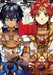 Im: Great Priest Imhotep, Vol. 2 by Makoto Morishita